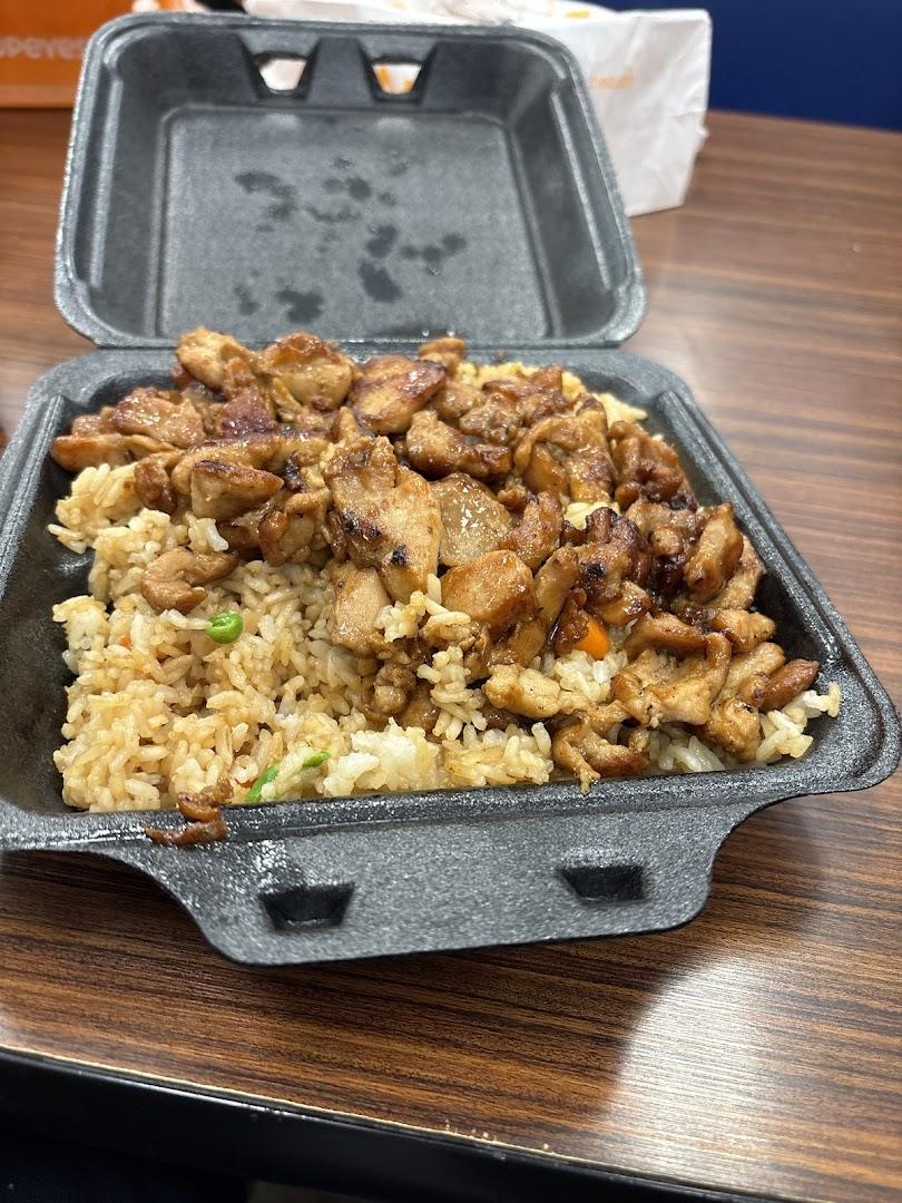 Exchange Food Court